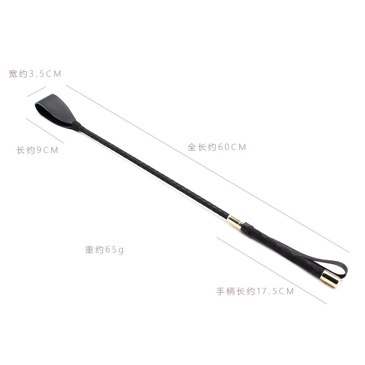 50 Shades Leather PU riding crop for Role Play and Parties