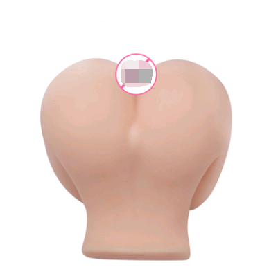 Men's Masturbator with Realistic Butt Design