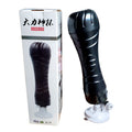 "Electric Vibrating Male Masturbation Cup with Suction"