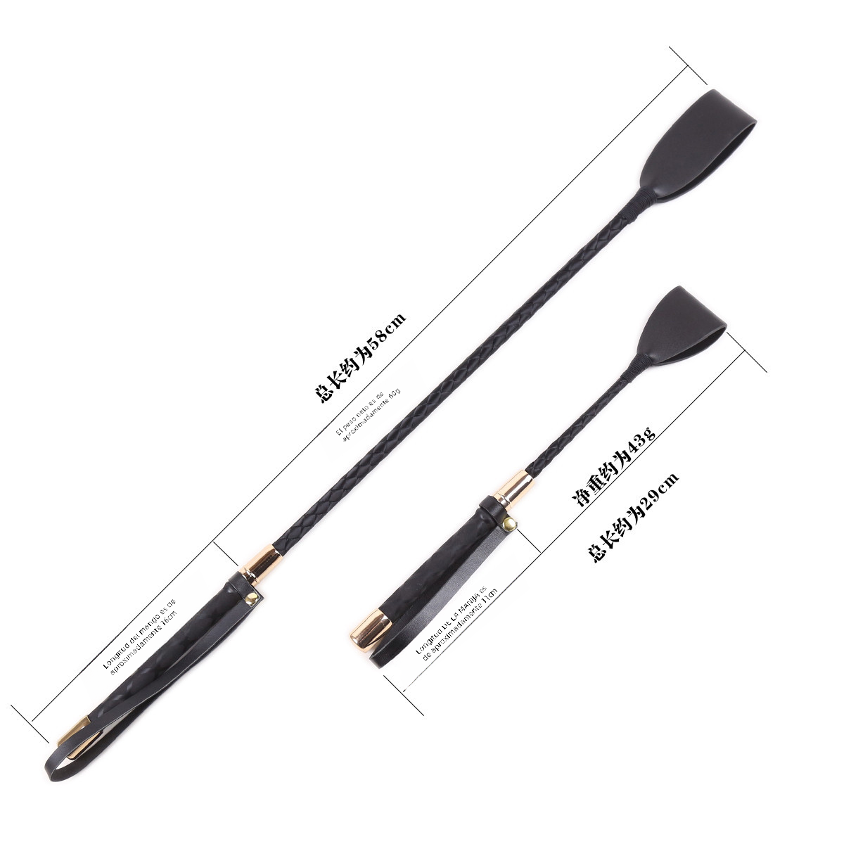 50 Shades Leather PU riding crop for Role Play and Parties